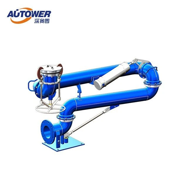 Bottom Loading arm 11